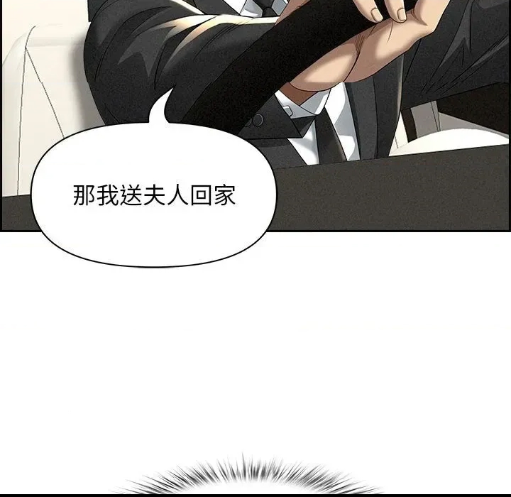 第 107 页