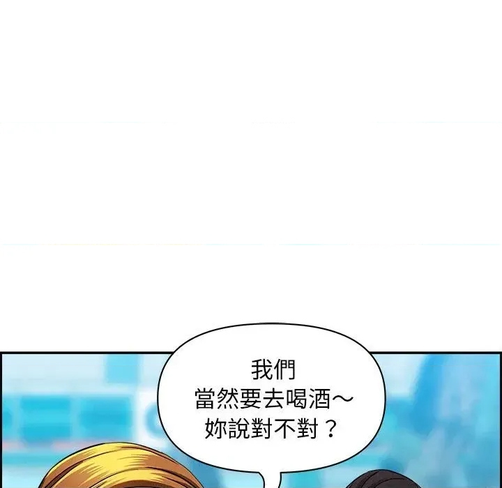 第 147 页