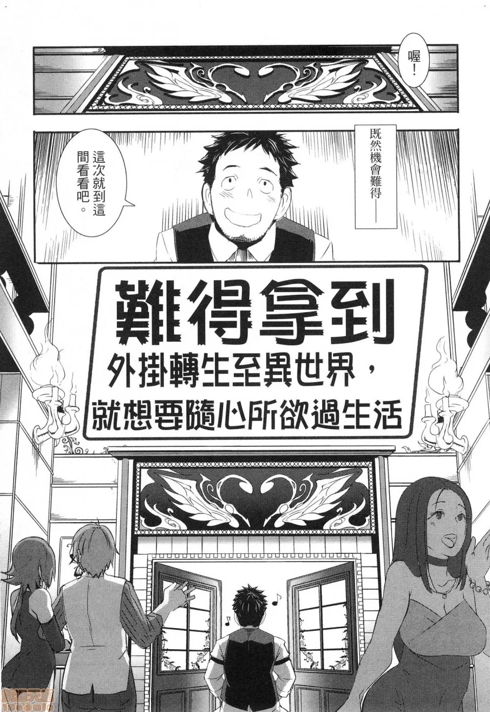 第 30 页