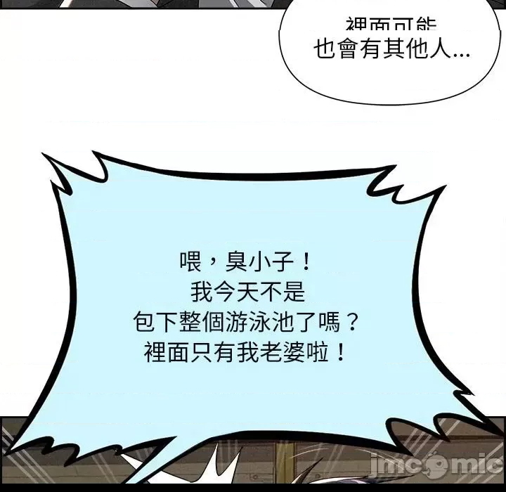 第 55 页