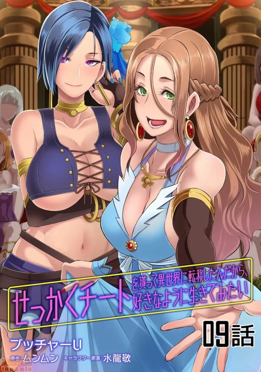 第 39 页