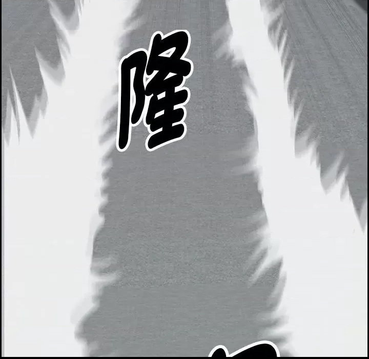 第 114 页