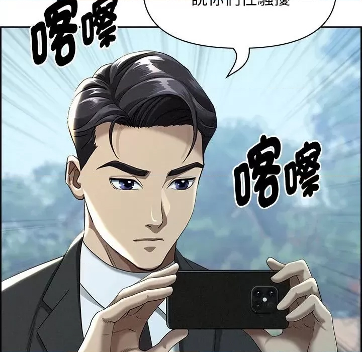 第 177 页