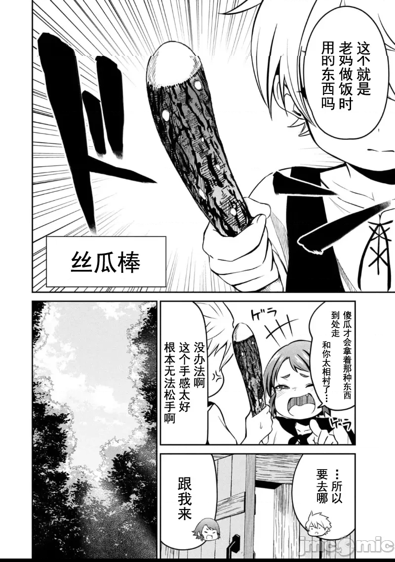 第 46 页