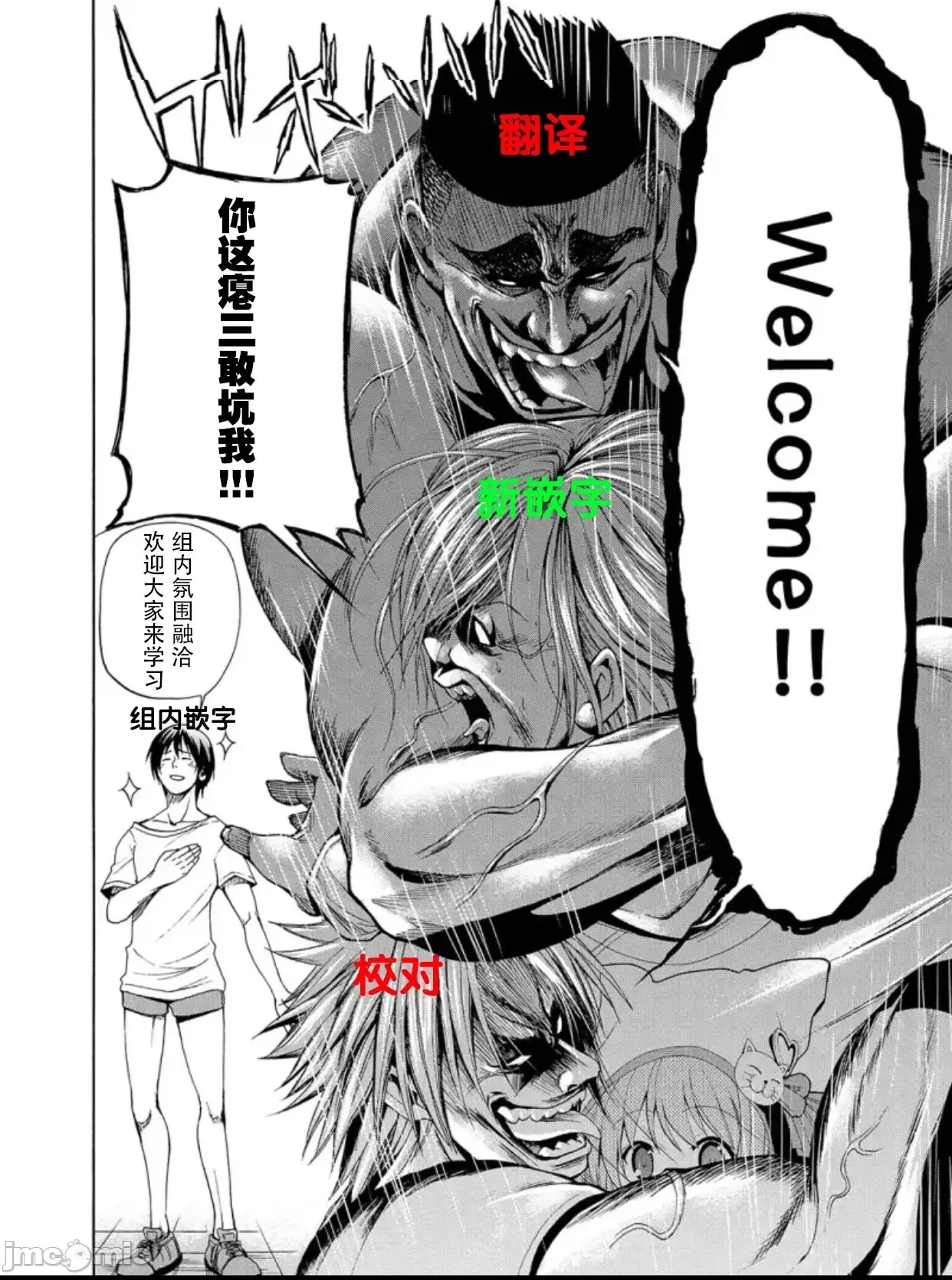第 29 页