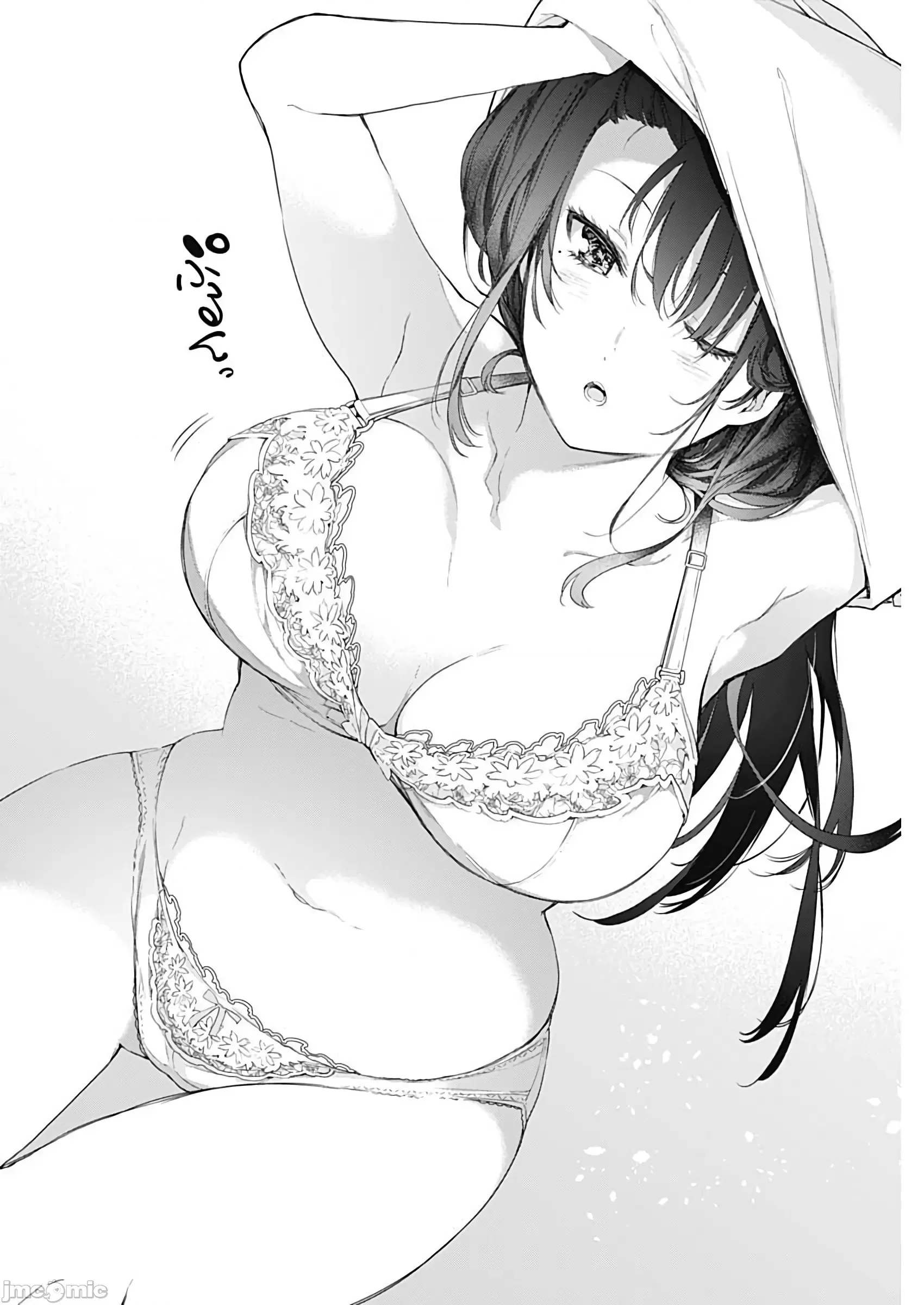 第 52 页