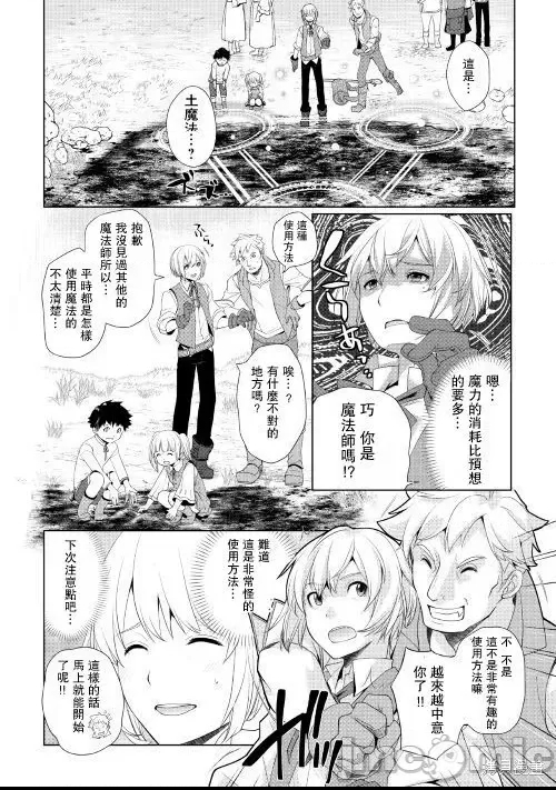 第 32 页