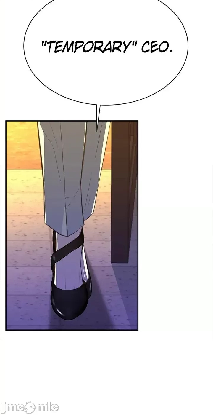 第 84 页
