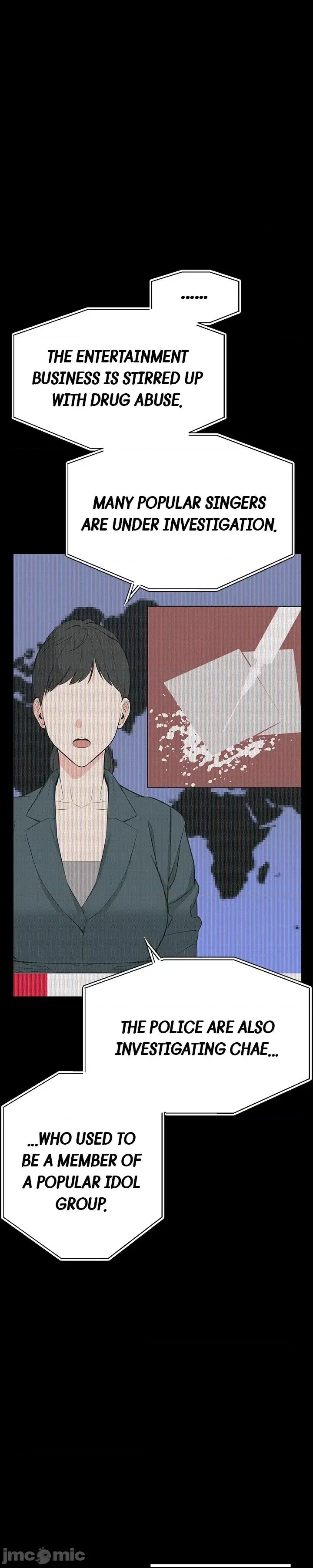 第 69 页