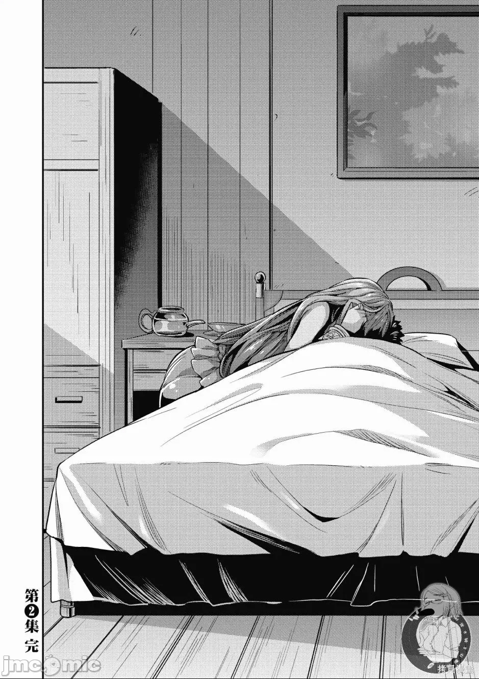 第 176 页