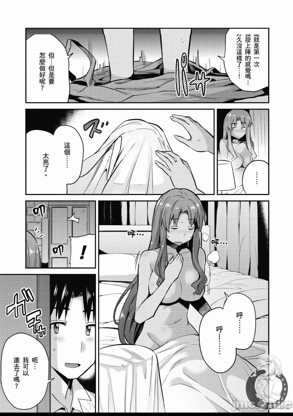 第 139 页
