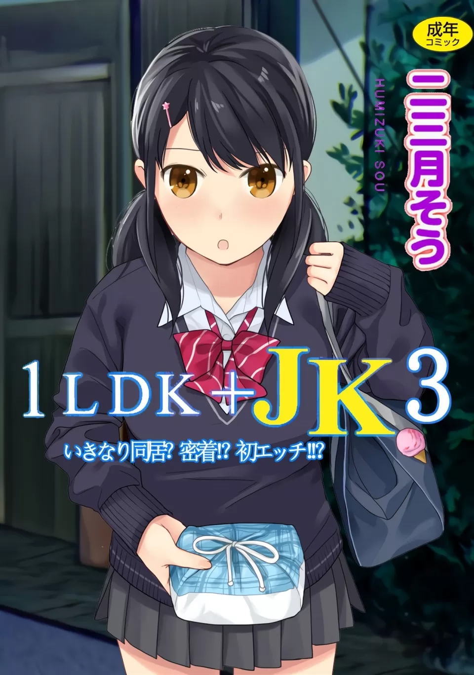 第 27 页
