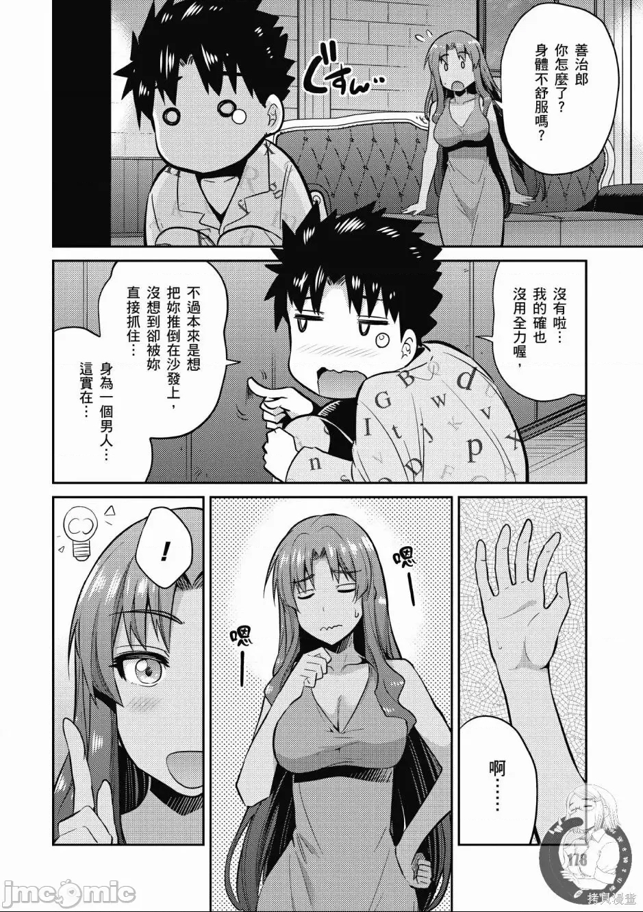 第 180 页