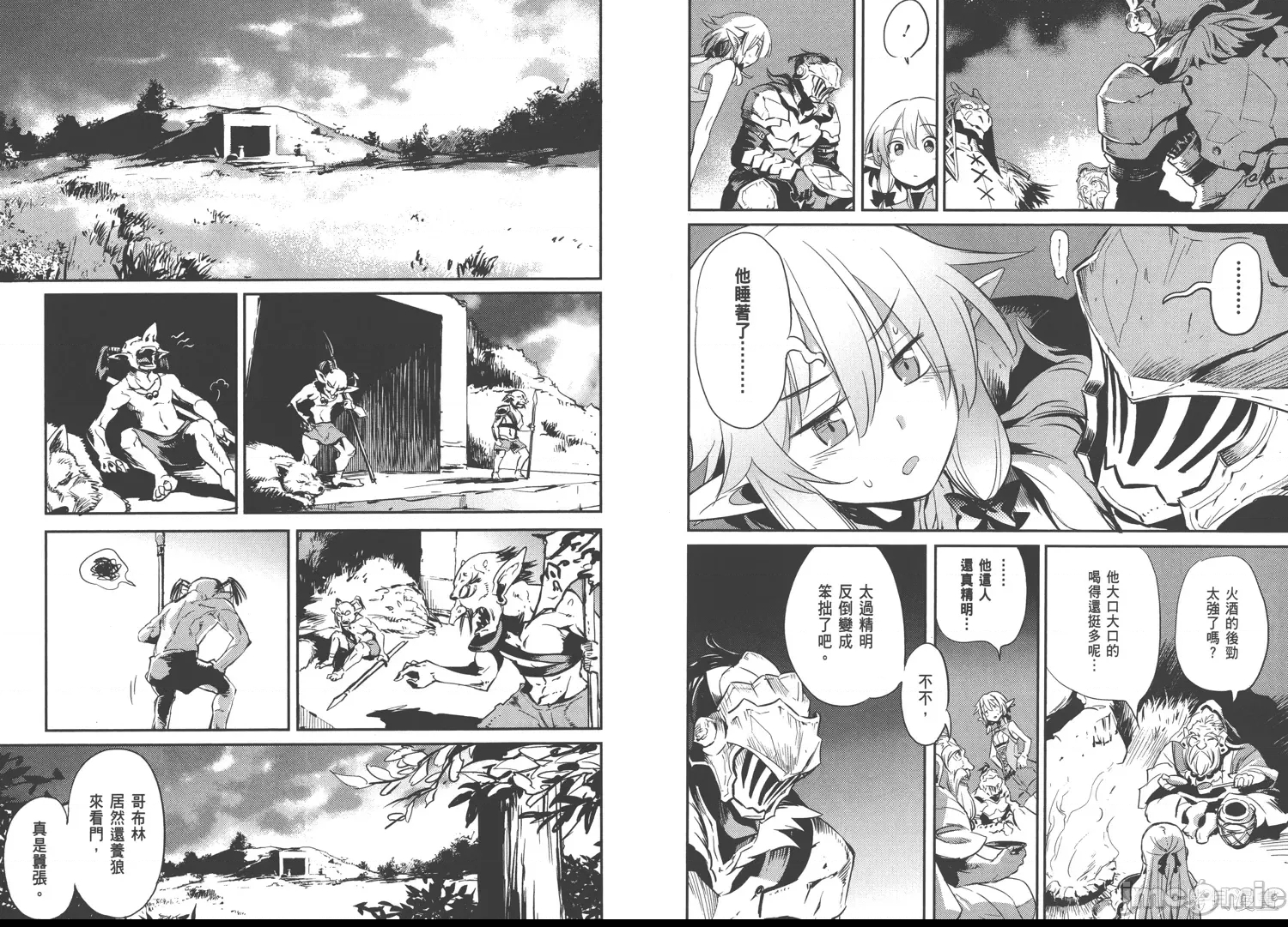 第 29 页