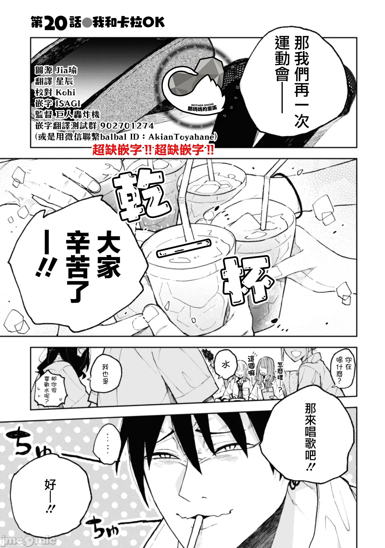 第 1 页