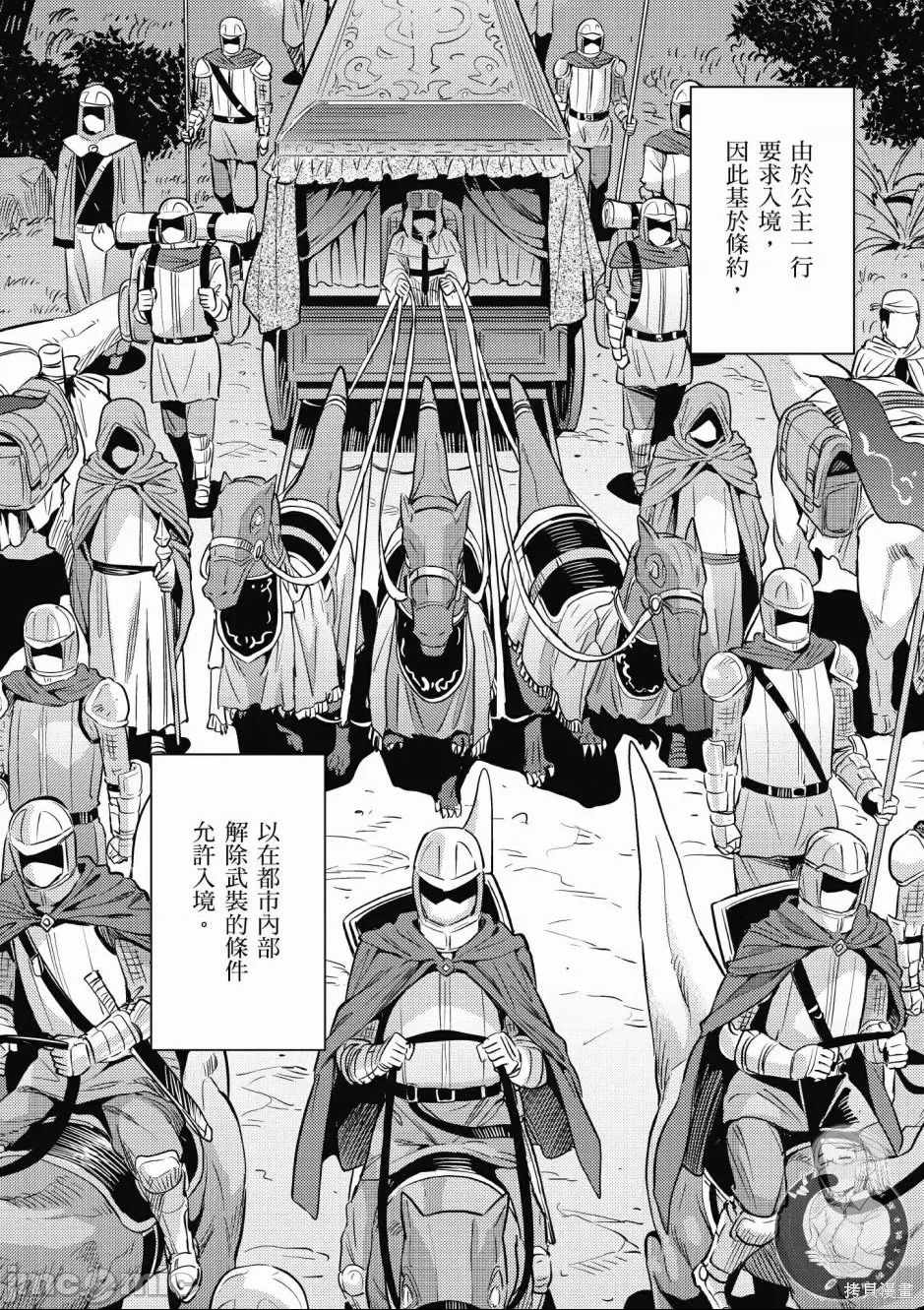 第 126 页
