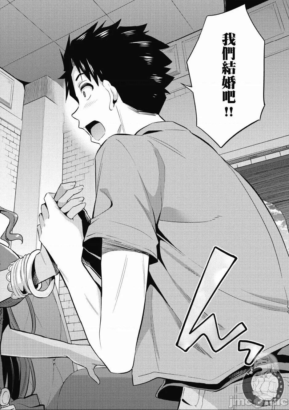 第 52 页