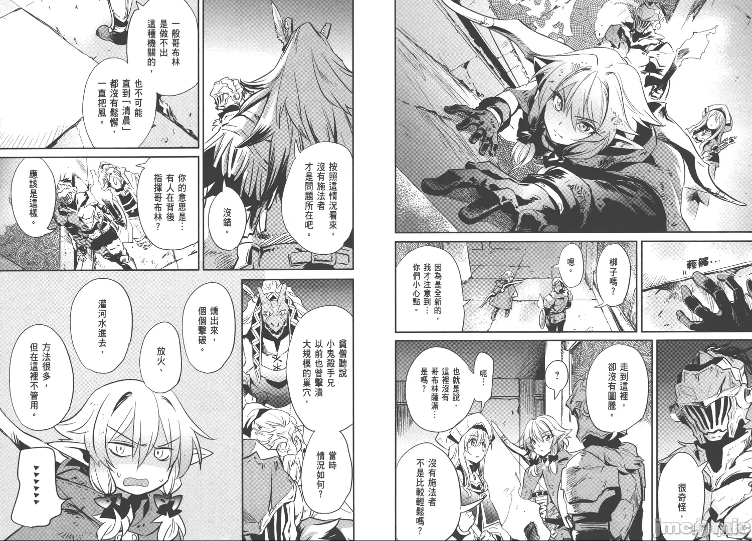 第 34 页