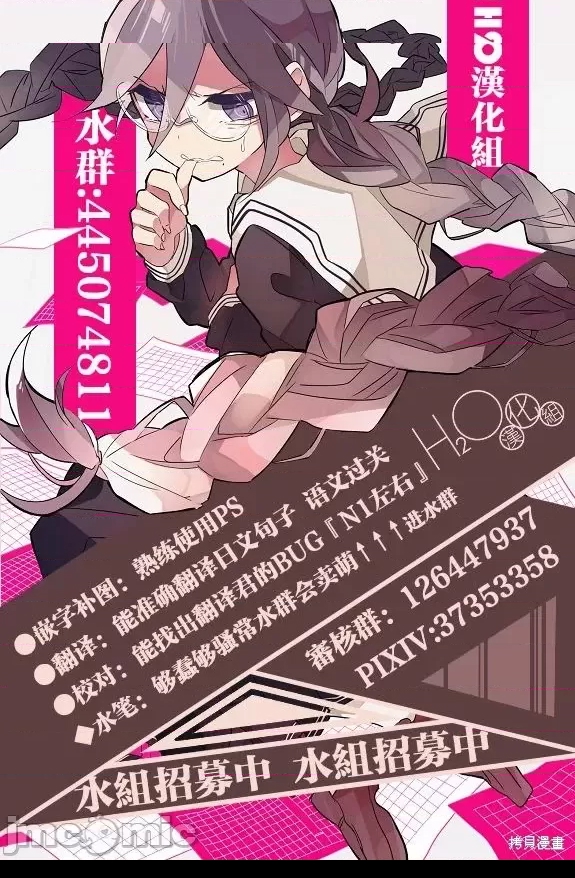 第 32 页