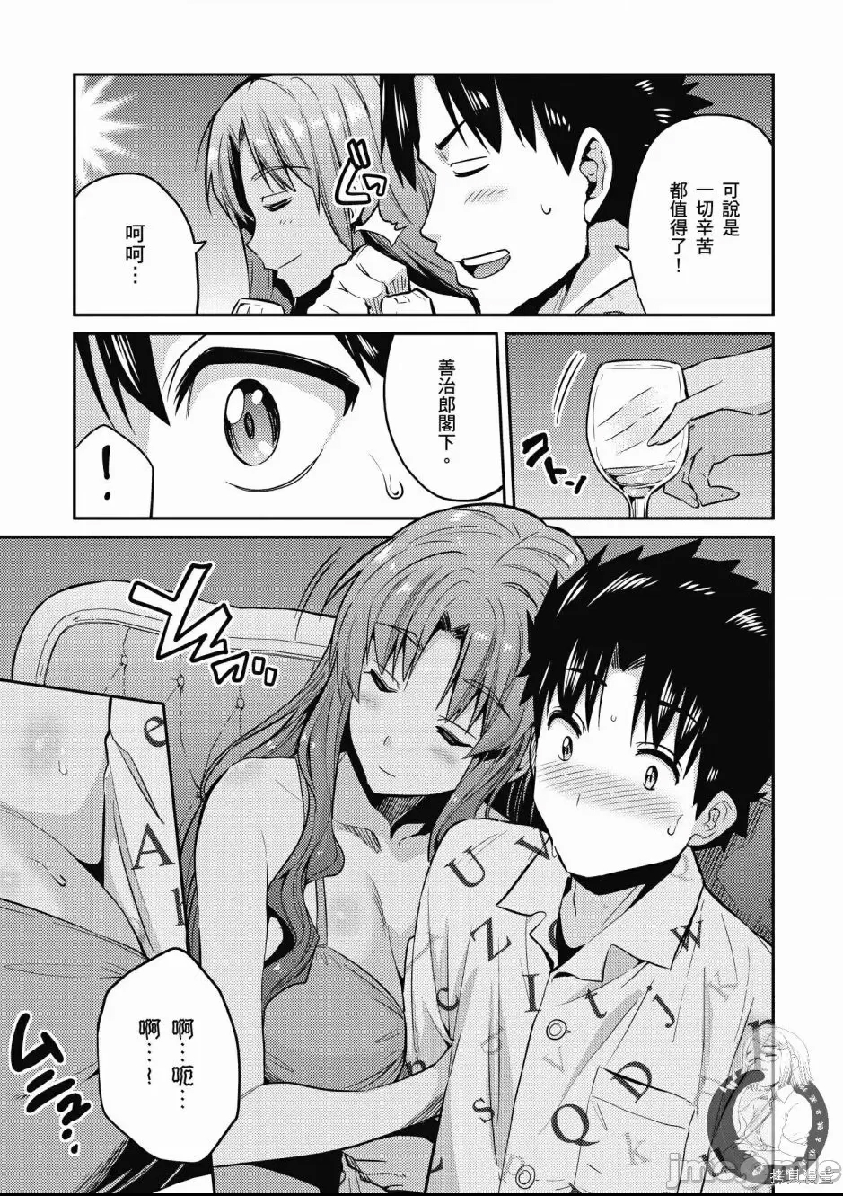 第 129 页