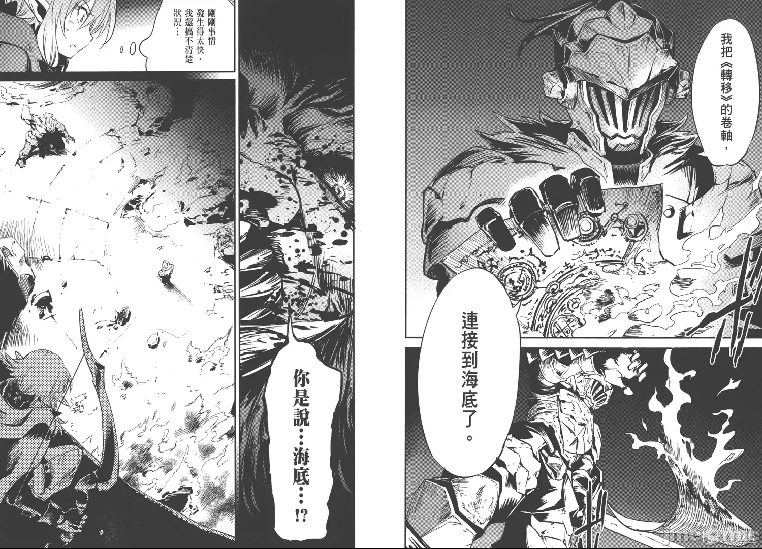 第 75 页