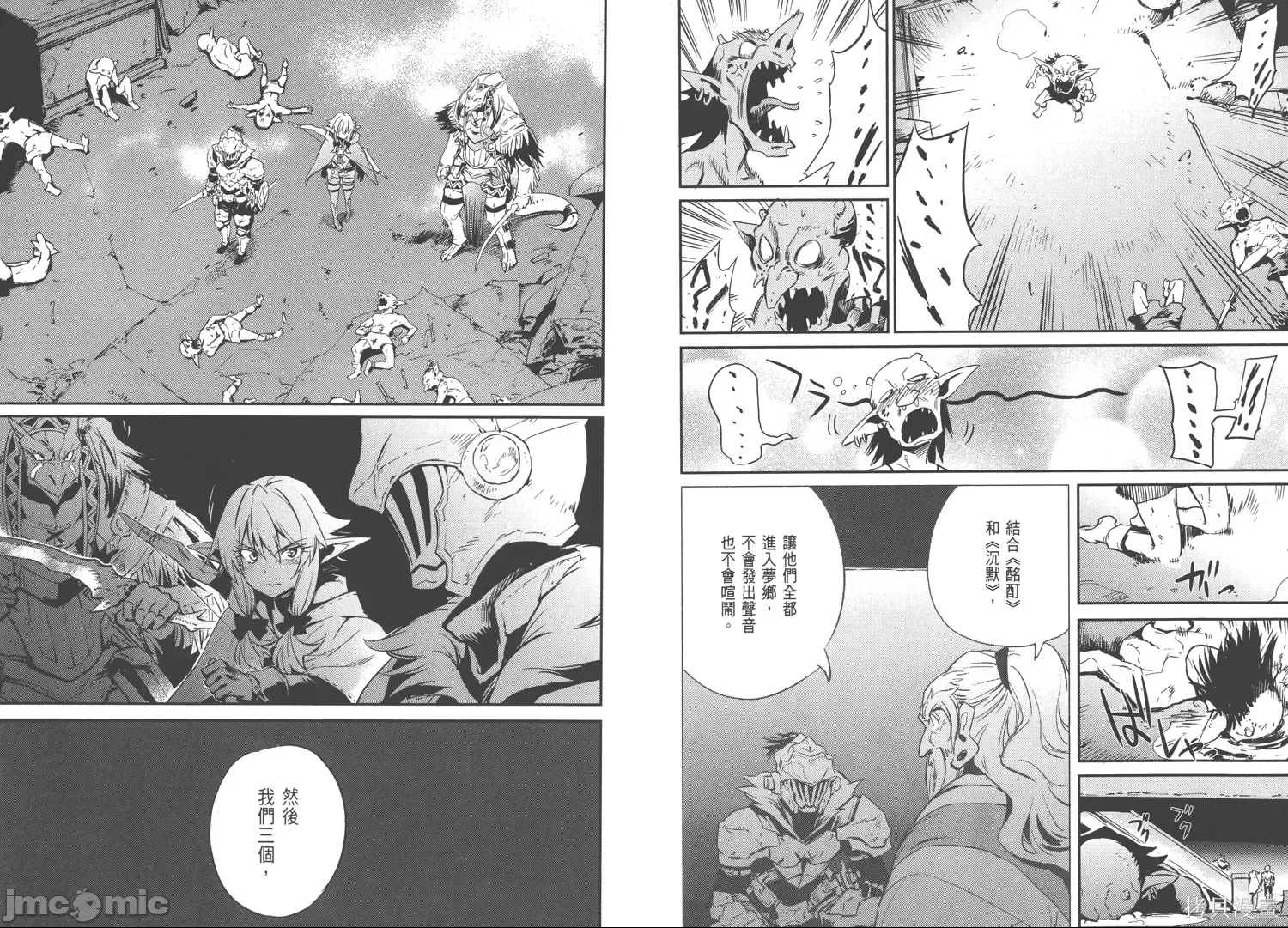 第 47 页