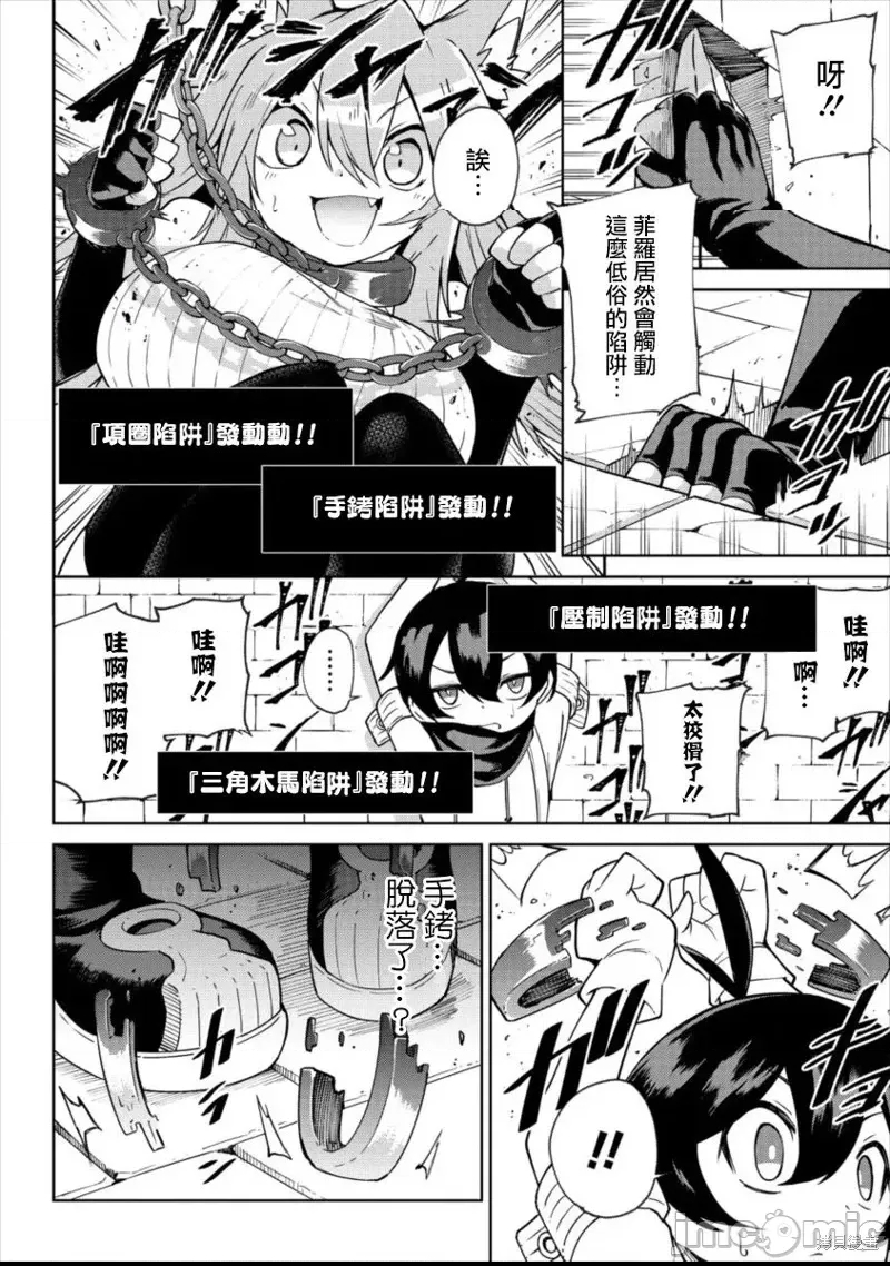 第 22 页