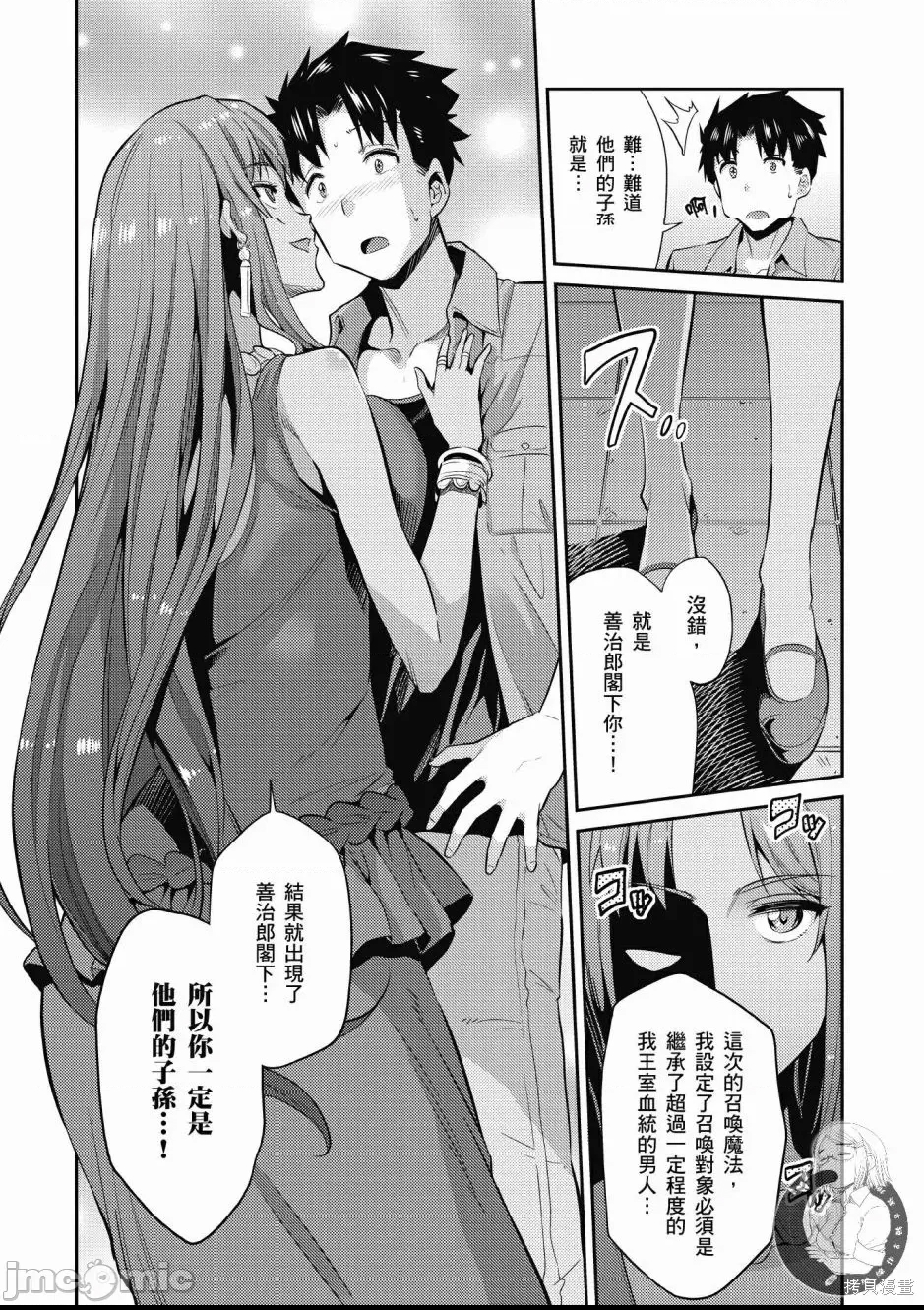 第 30 页