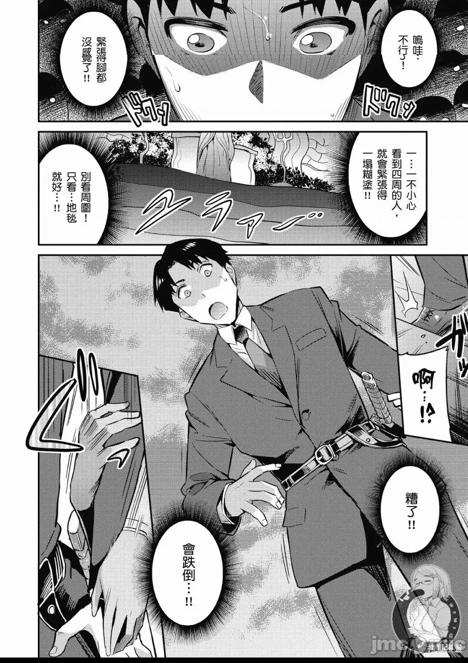 第 114 页