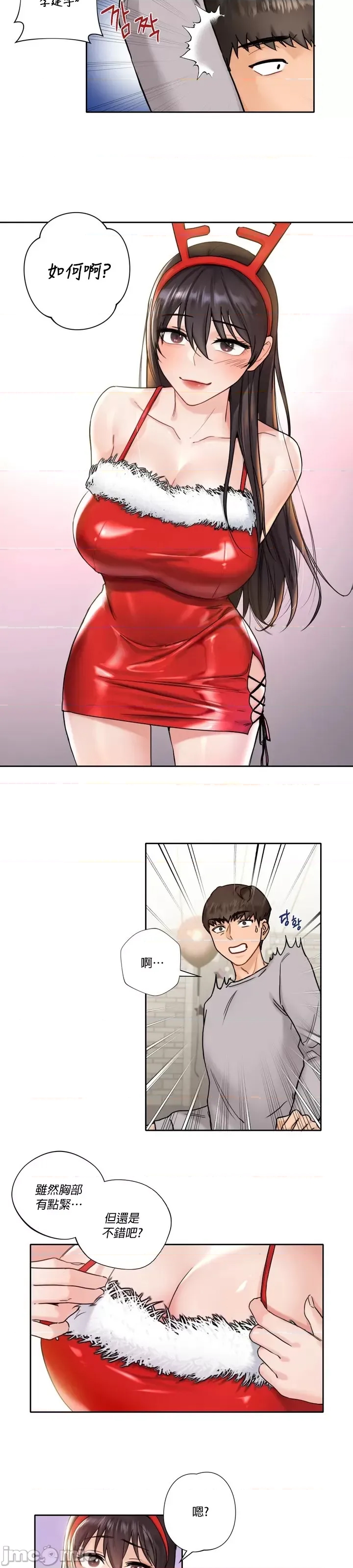 第 31 页