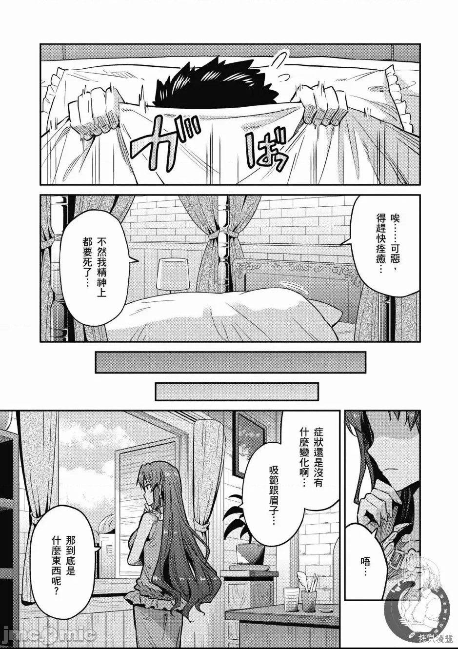 第 123 页