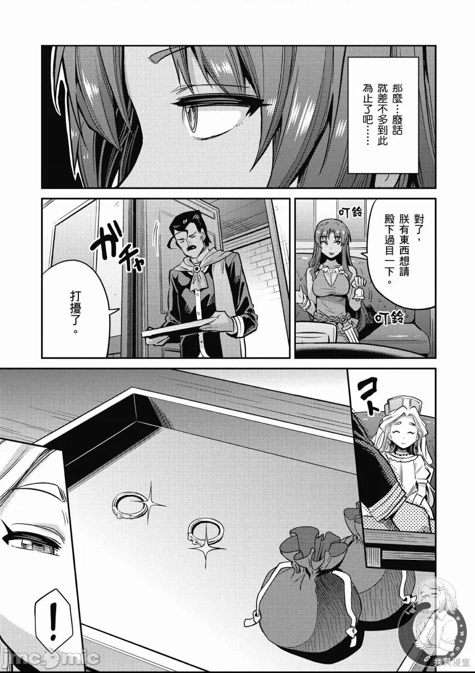 第 135 页