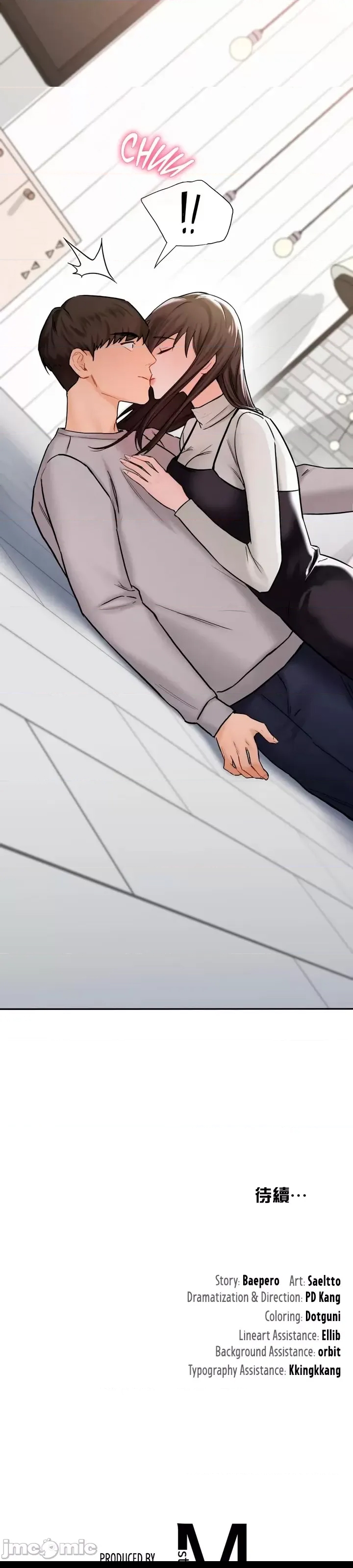 第 37 页
