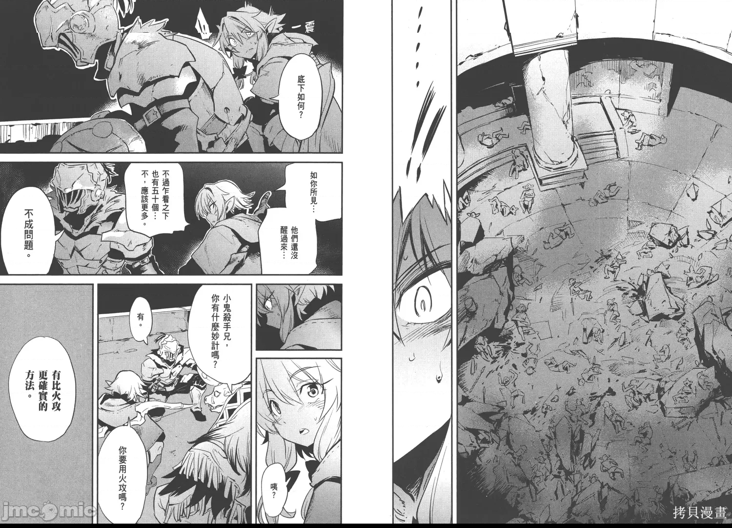 第 45 页