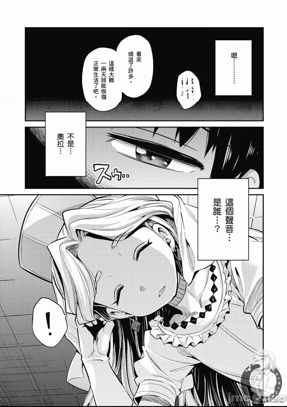第 151 页