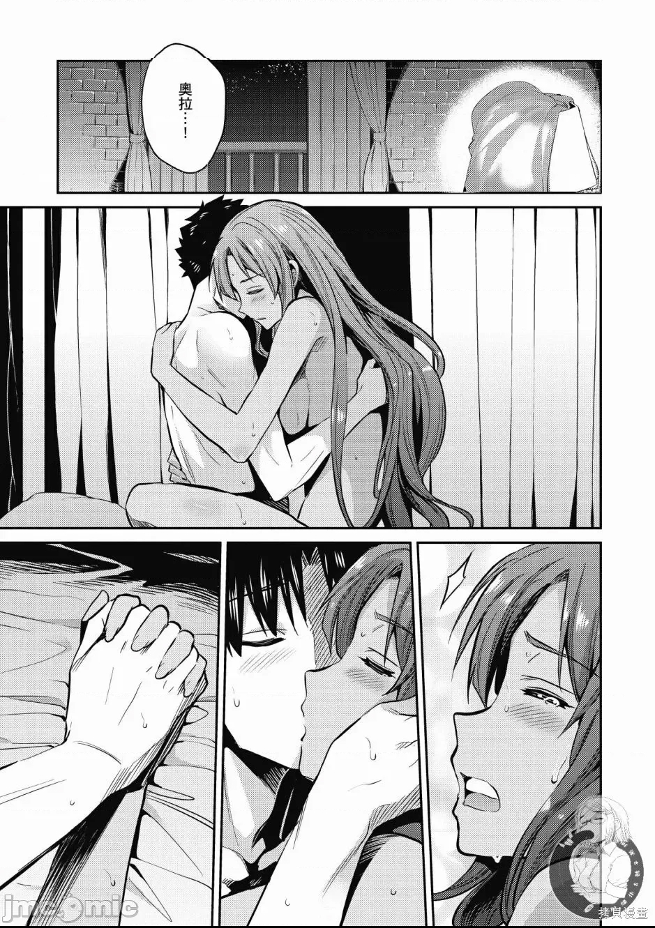 第 141 页