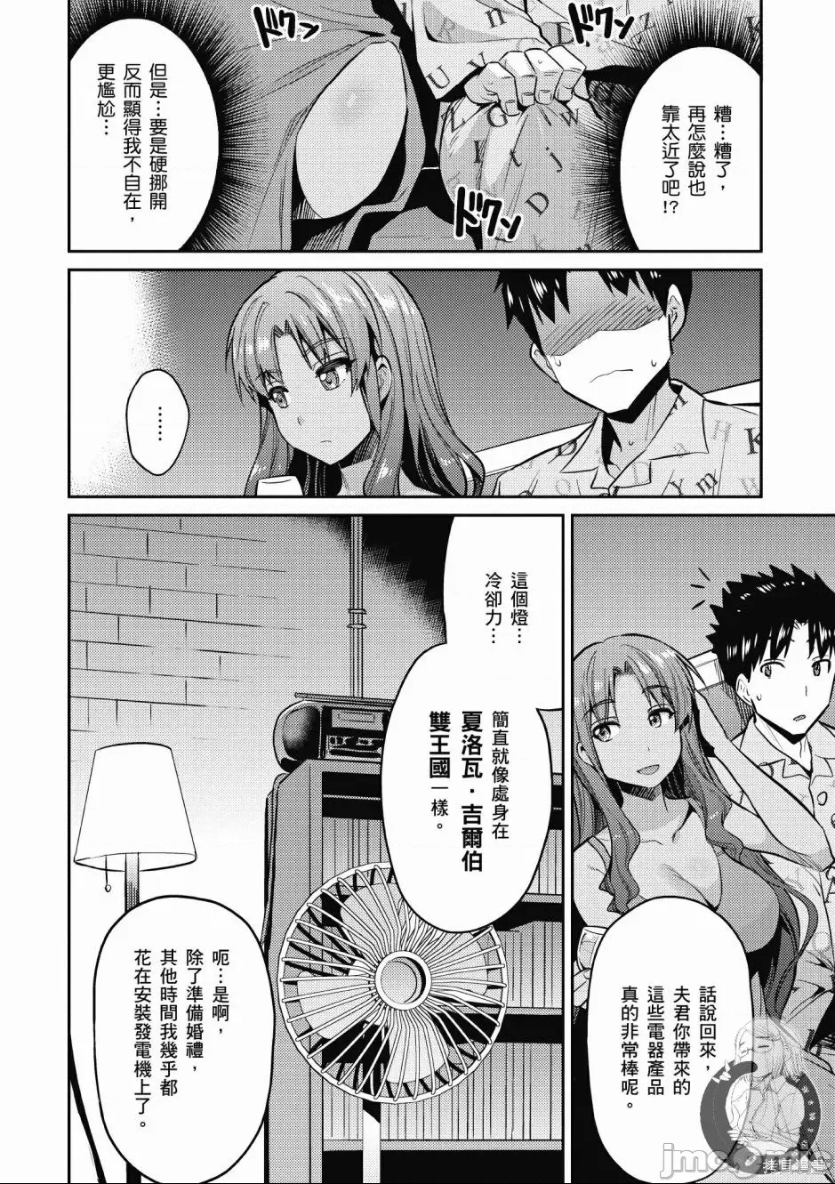 第 128 页