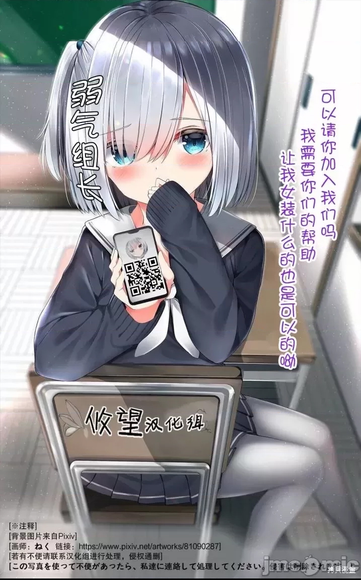 第 32 页