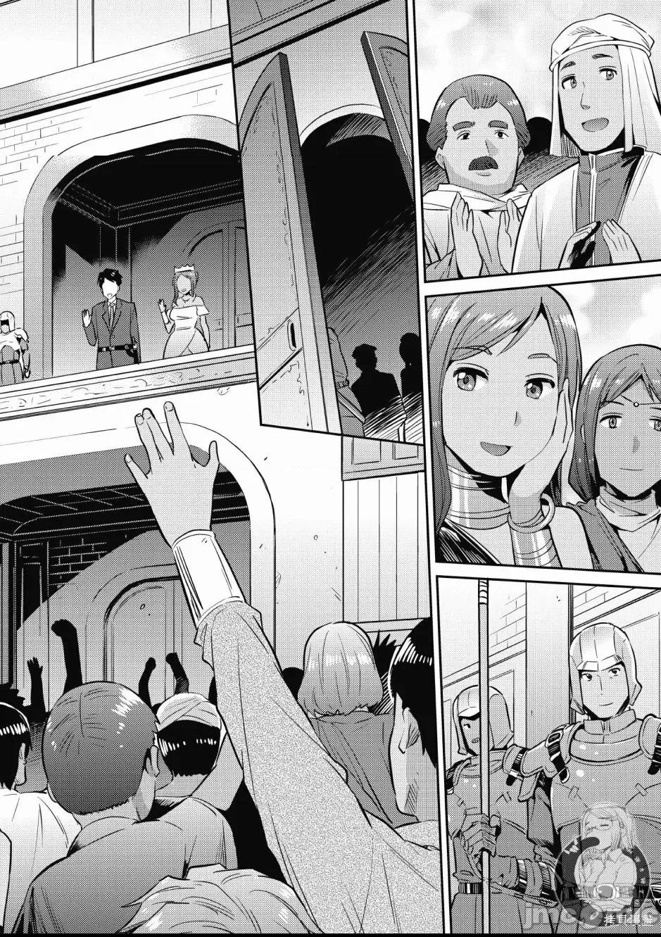 第 118 页