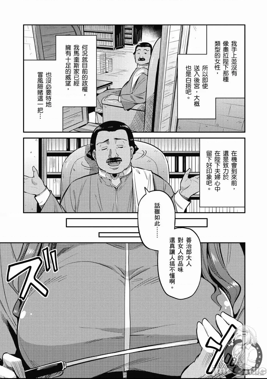 第 47 页