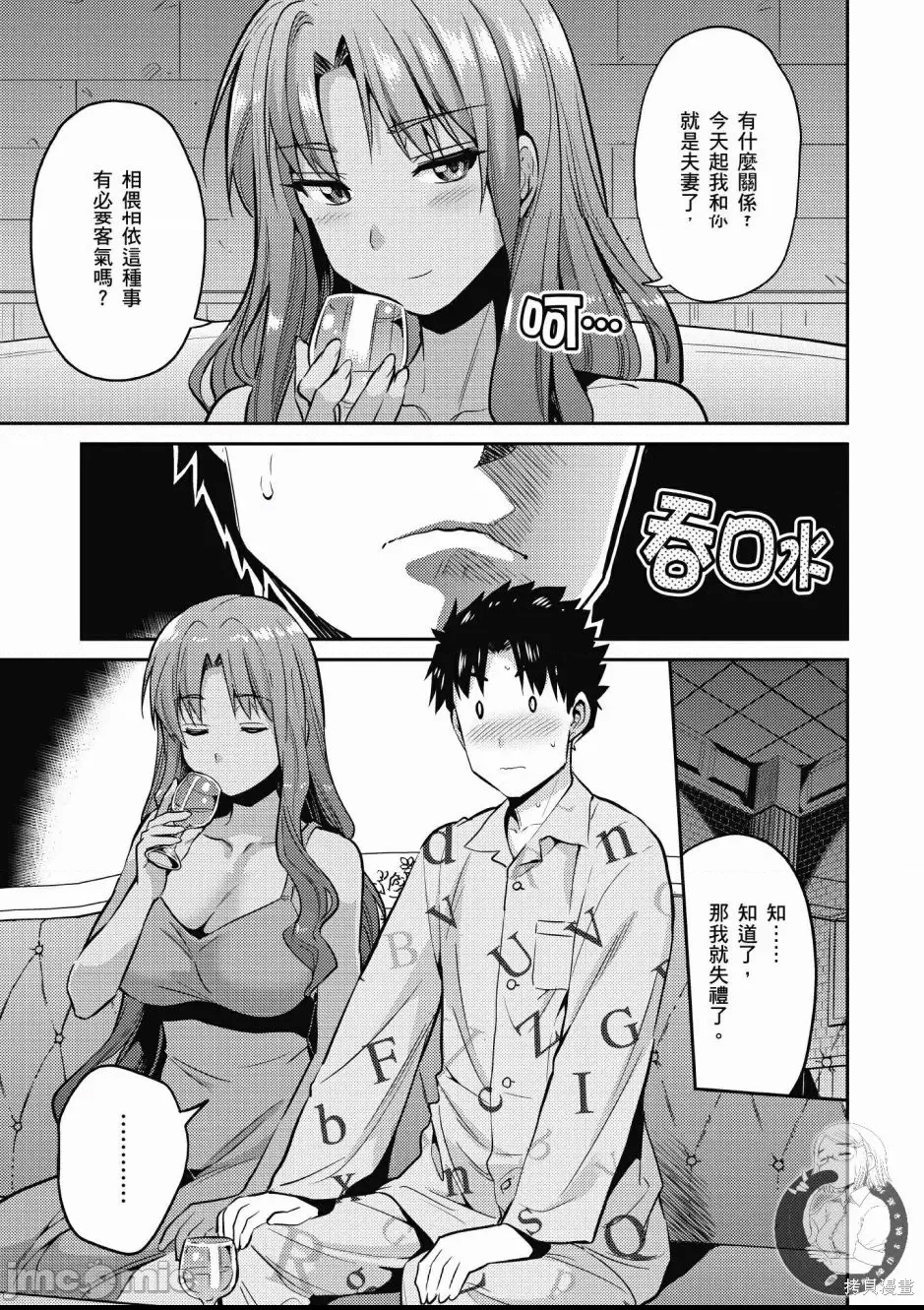第 127 页