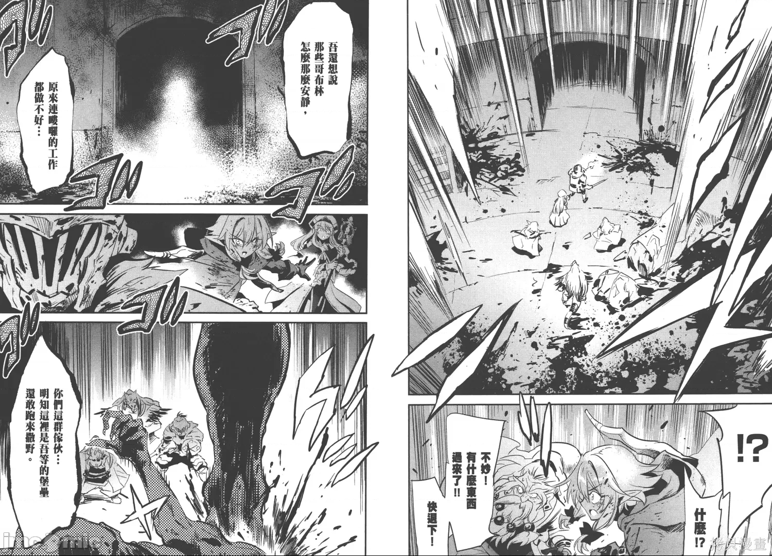 第 52 页