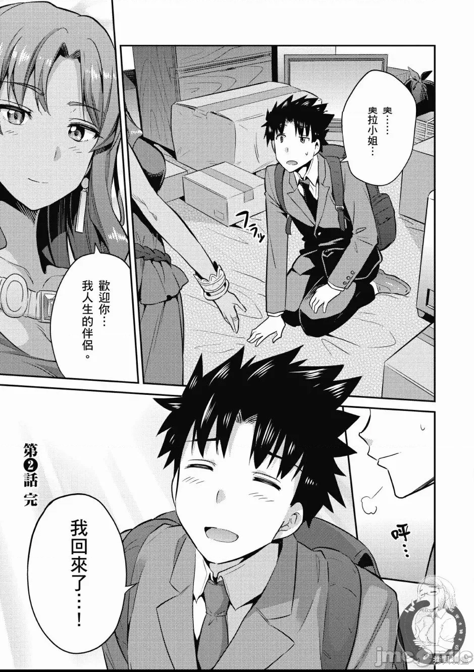 第 89 页