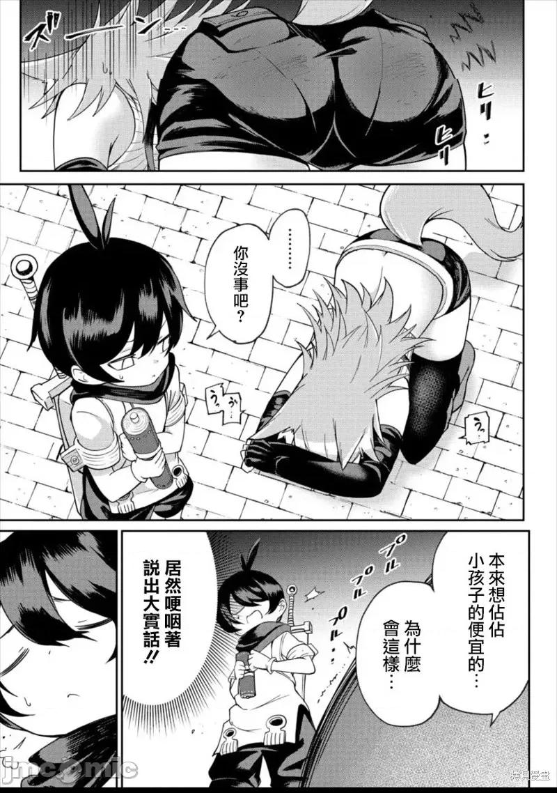 第 27 页