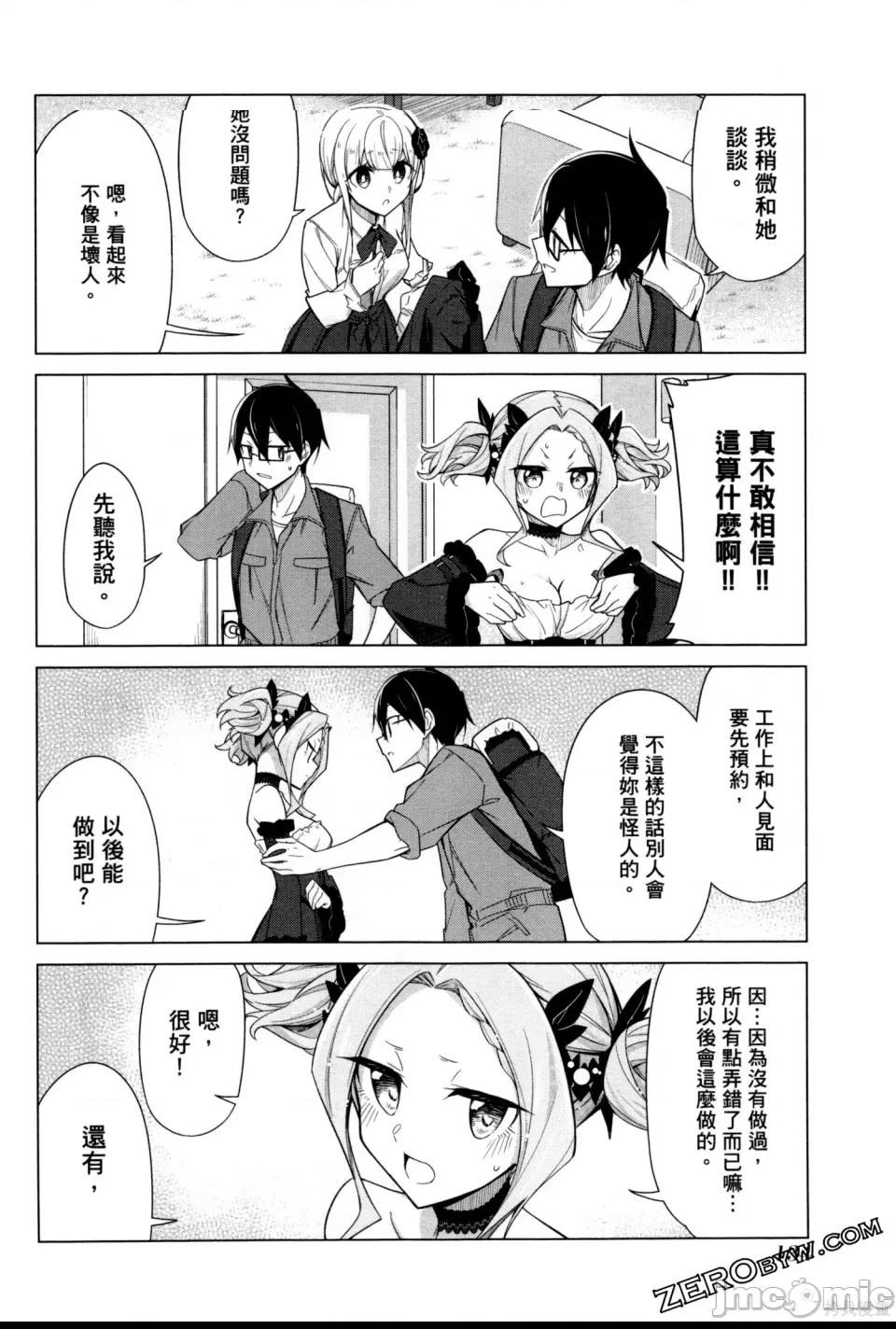 第 135 页