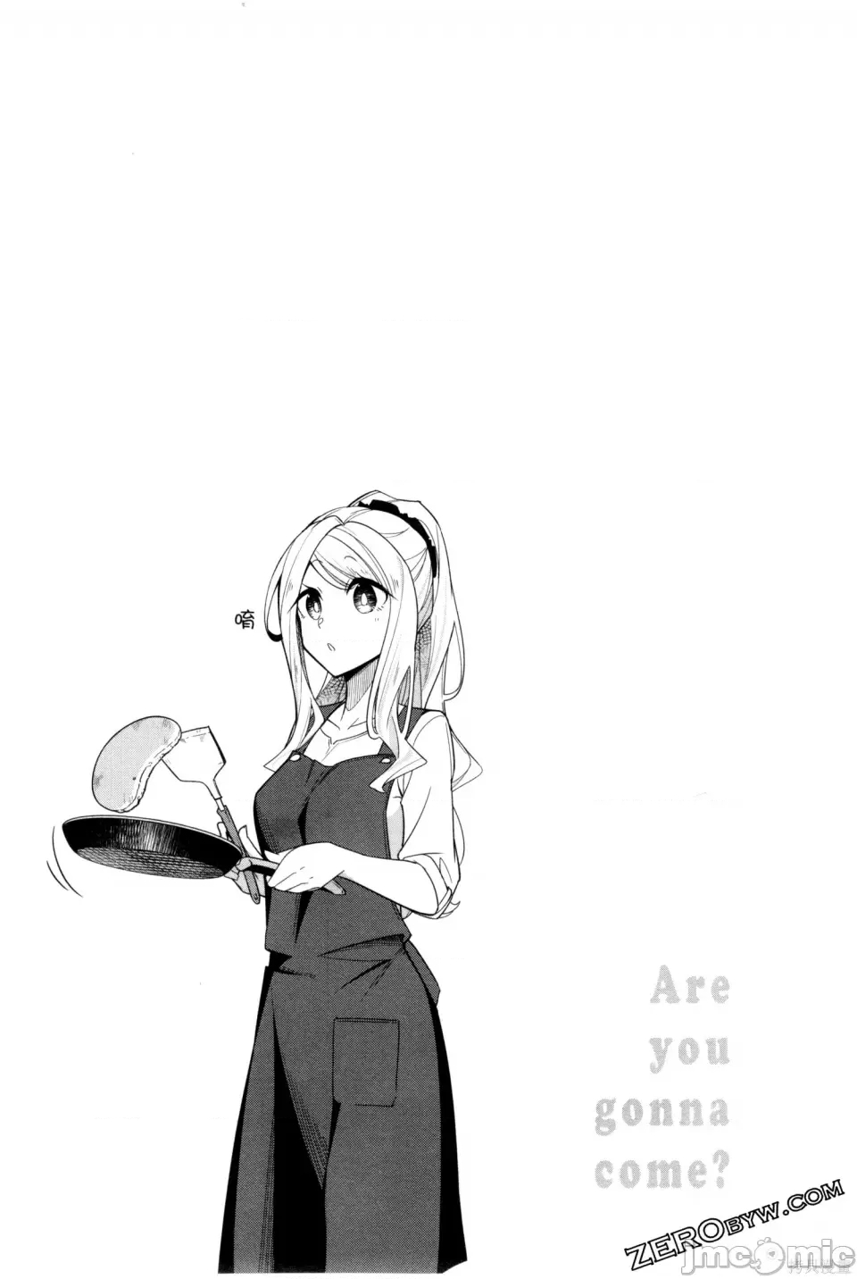 第 38 页
