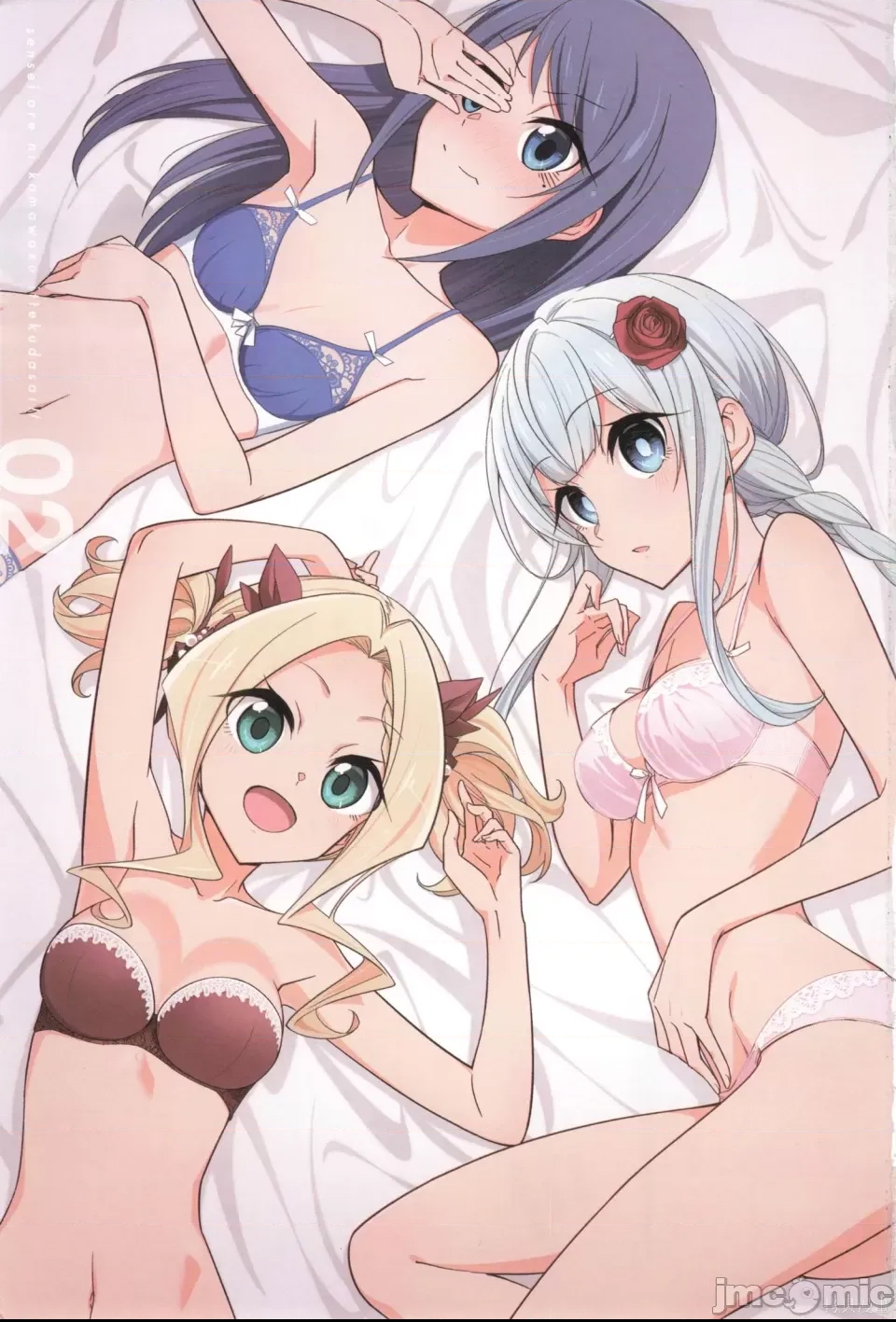 第 4 页