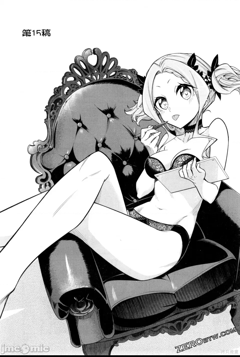 第 122 页