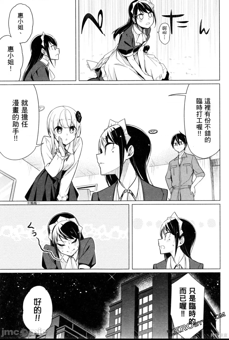第 118 页