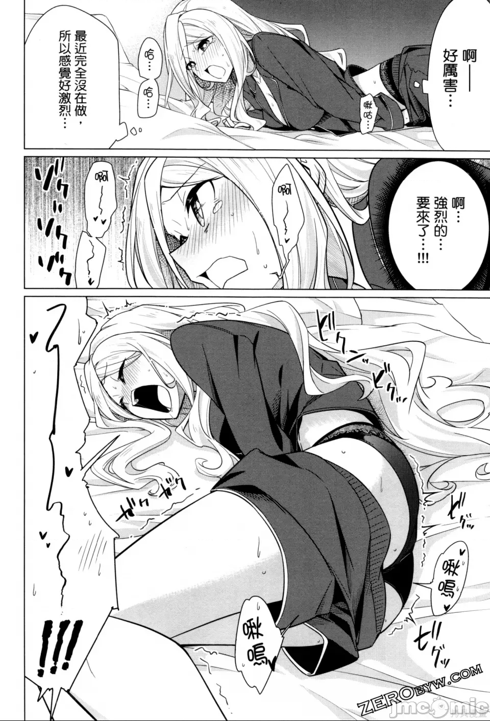 第 35 页
